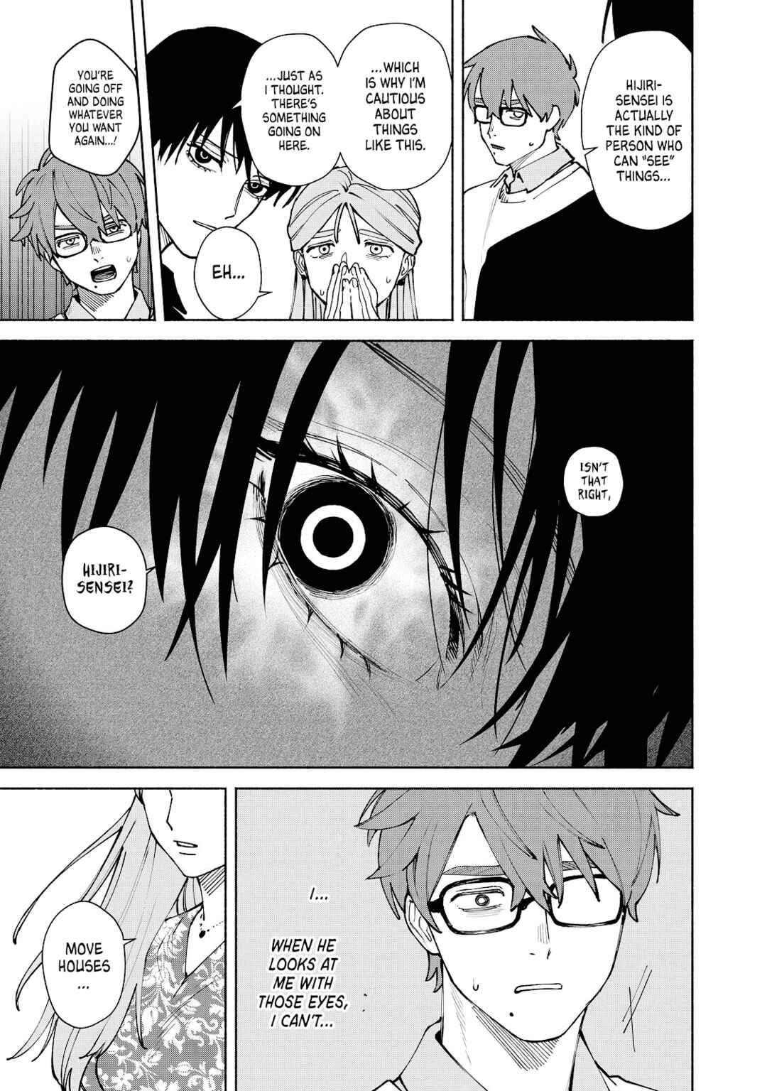 Page 11 Chapter 11 Kirei na Kimi ni Korosaretai.