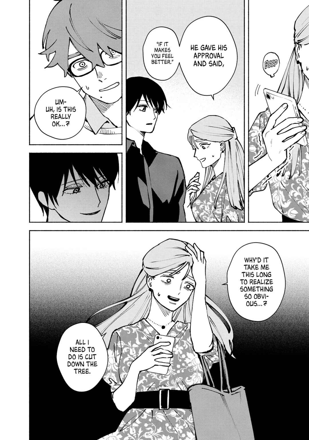 Page 18 Chapter 11 Kirei na Kimi ni Korosaretai.