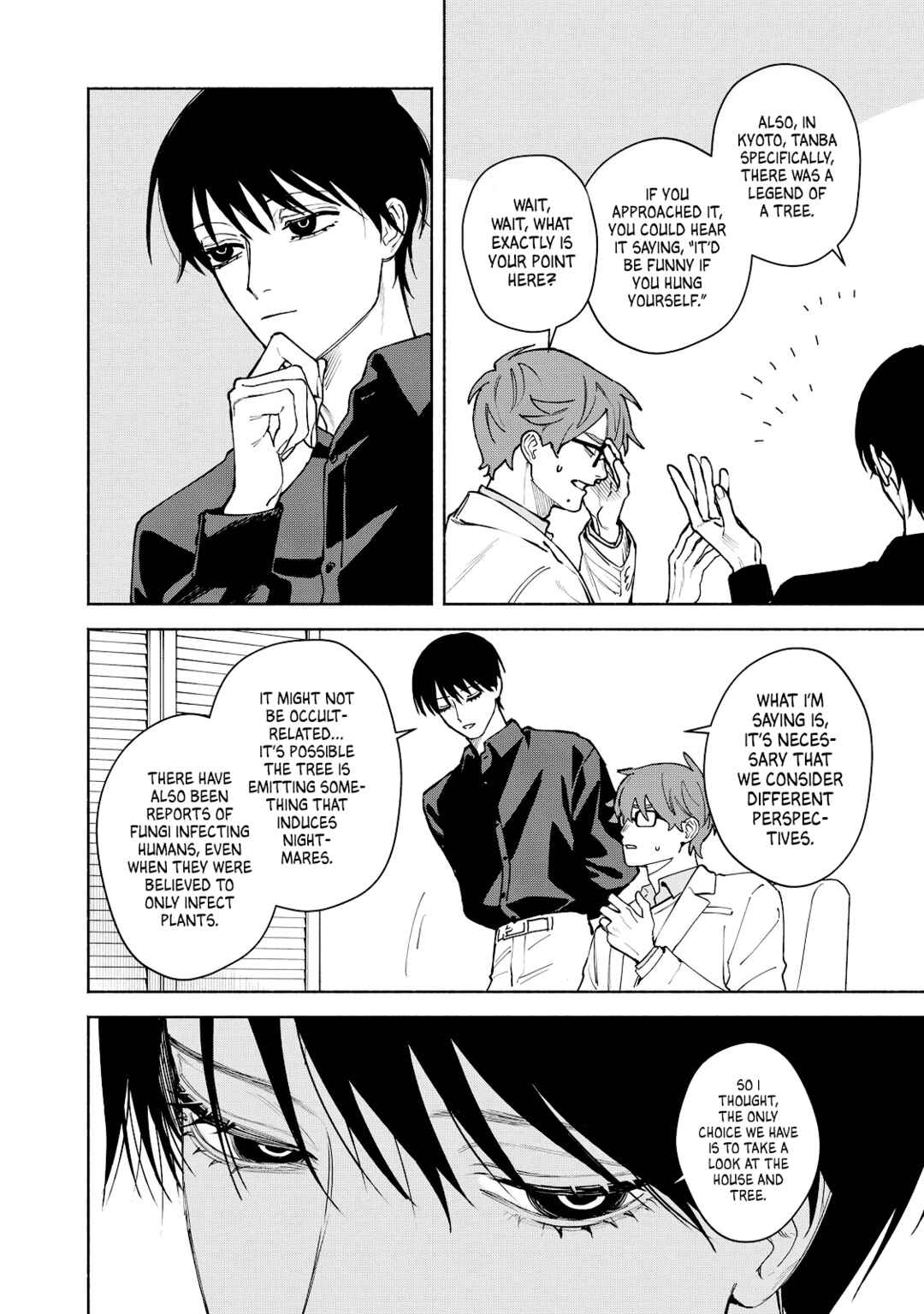 Page 4 Chapter 11 Kirei na Kimi ni Korosaretai.