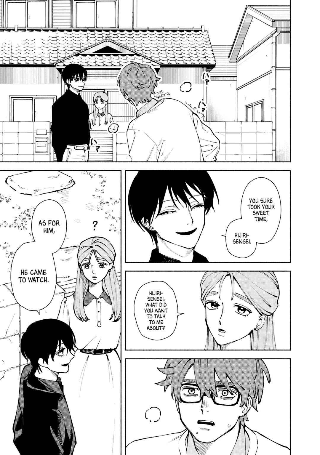 Page 13 Chapter 12 Kirei na Kimi ni Korosaretai.