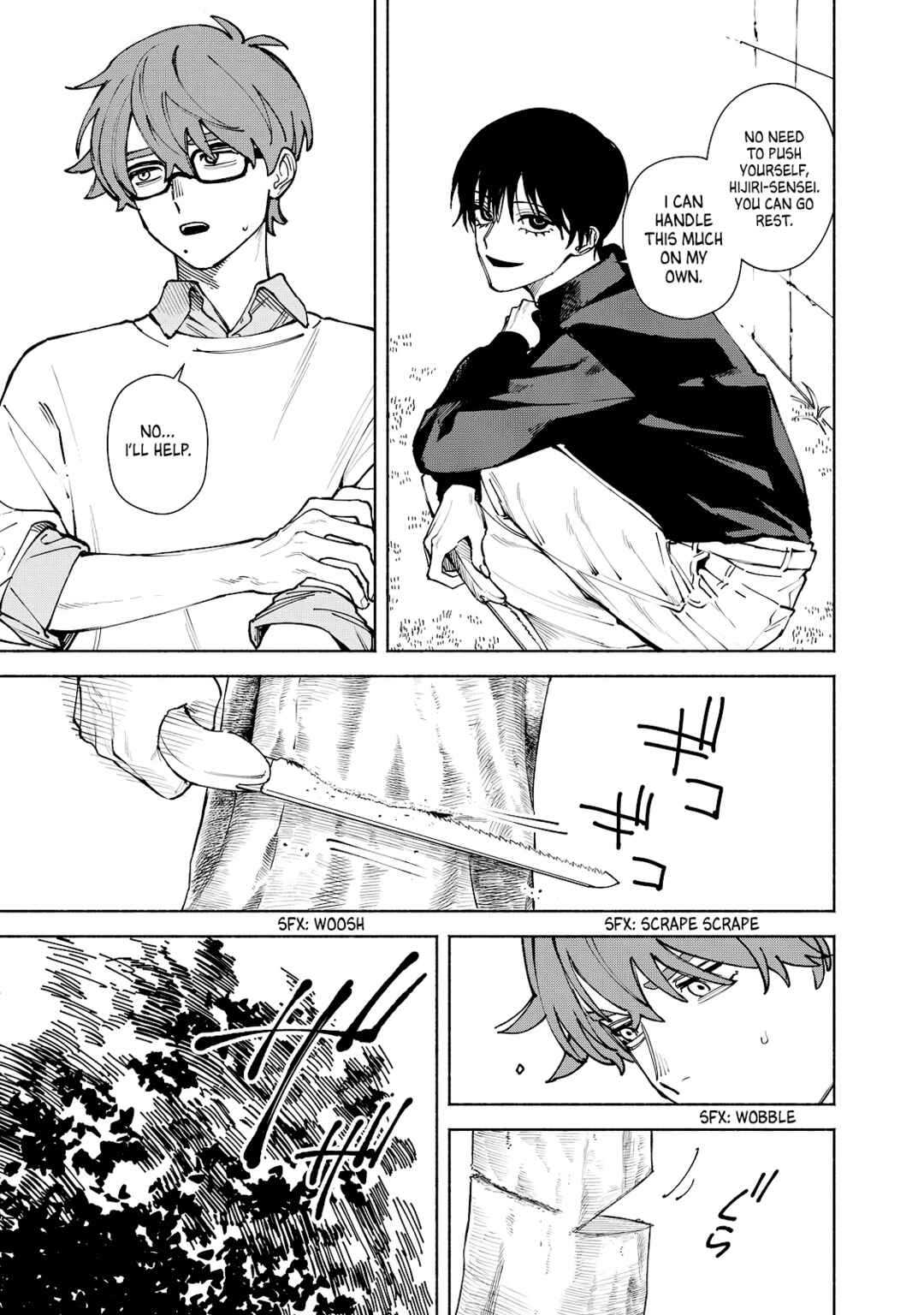 Page 3 Chapter 12 Kirei na Kimi ni Korosaretai.