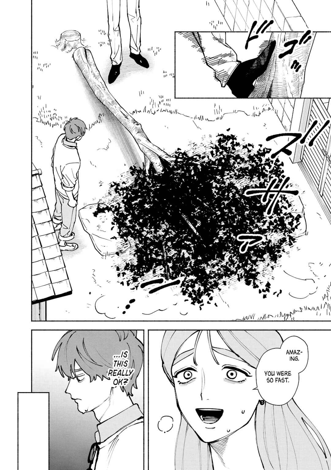 Page 4 Chapter 12 Kirei na Kimi ni Korosaretai.