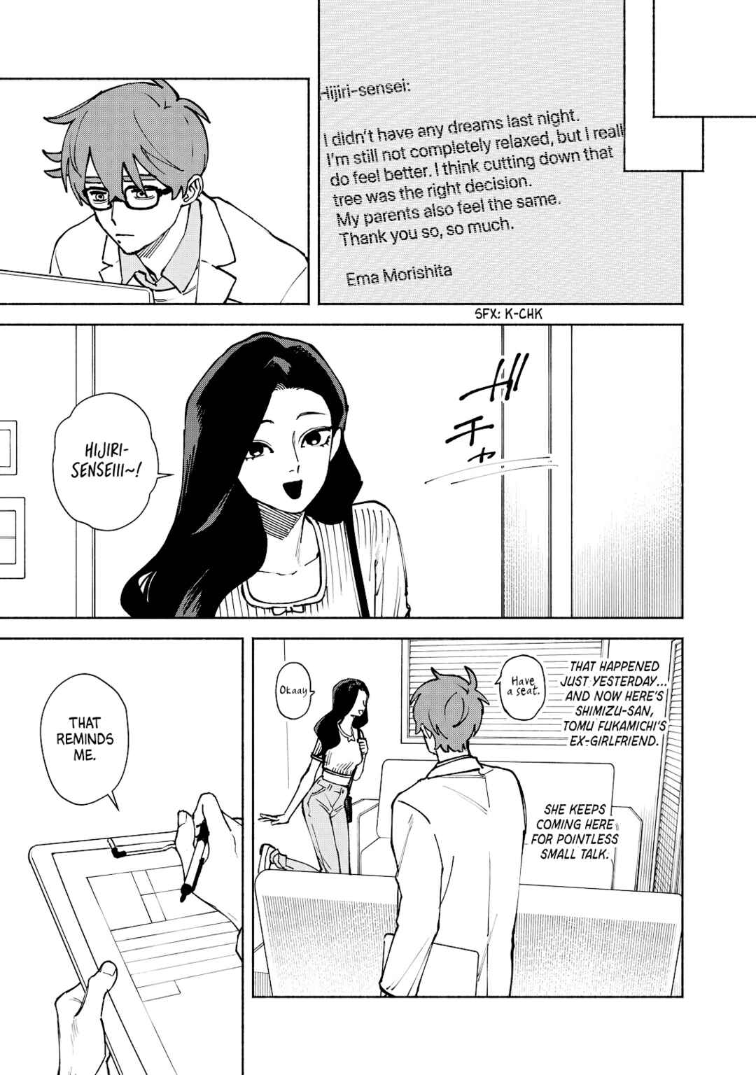 Page 5 Chapter 12 Kirei na Kimi ni Korosaretai.