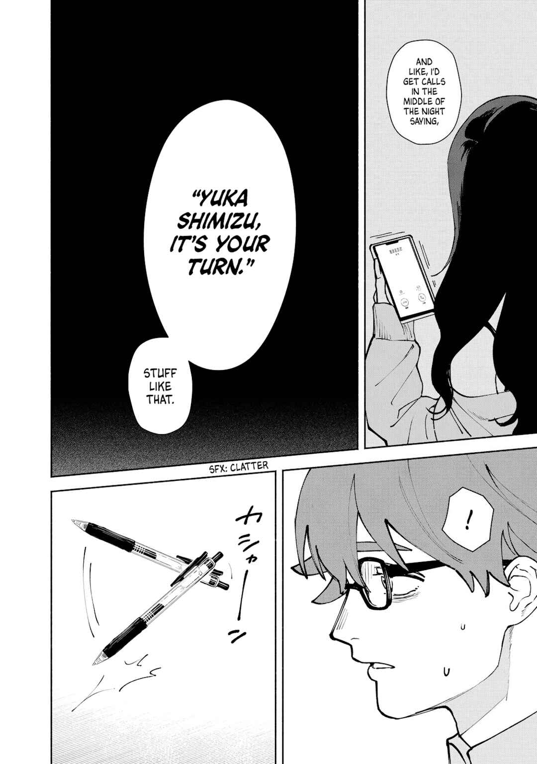 Page 8 Chapter 12 Kirei na Kimi ni Korosaretai.