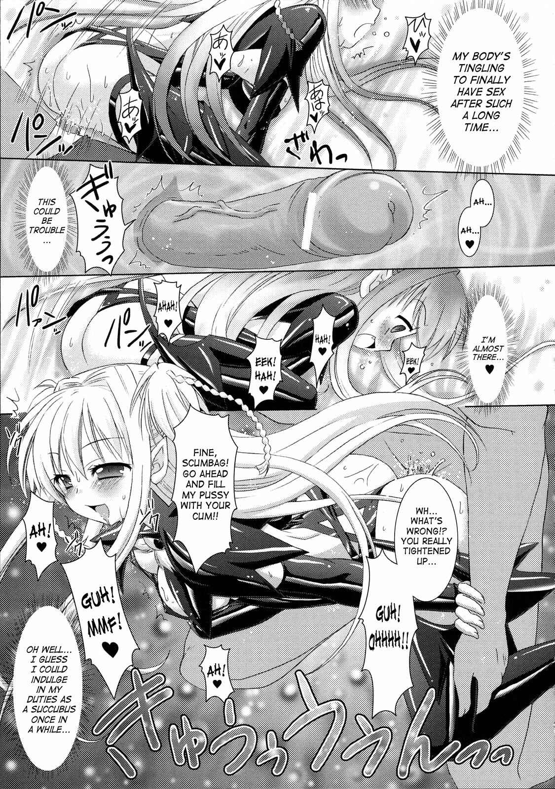 Page 11 Chapter 2 Brandish