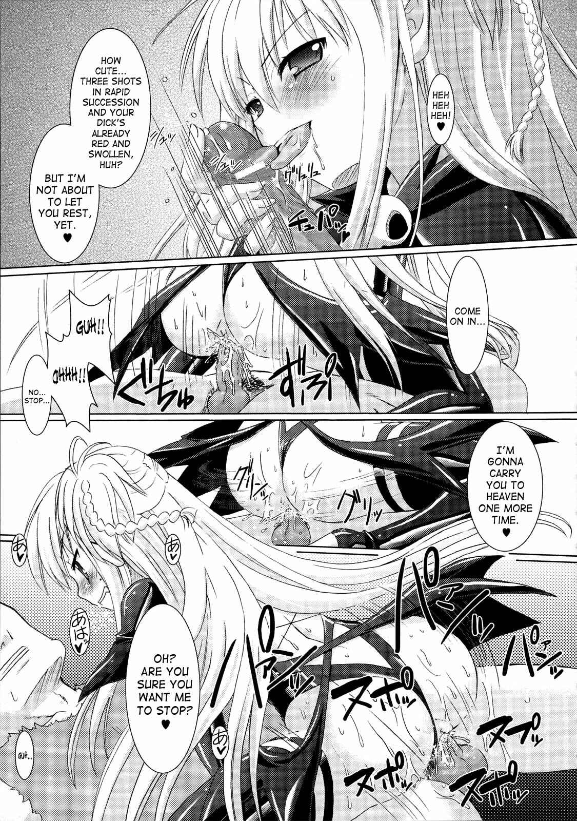 Page 13 Chapter 2 Brandish