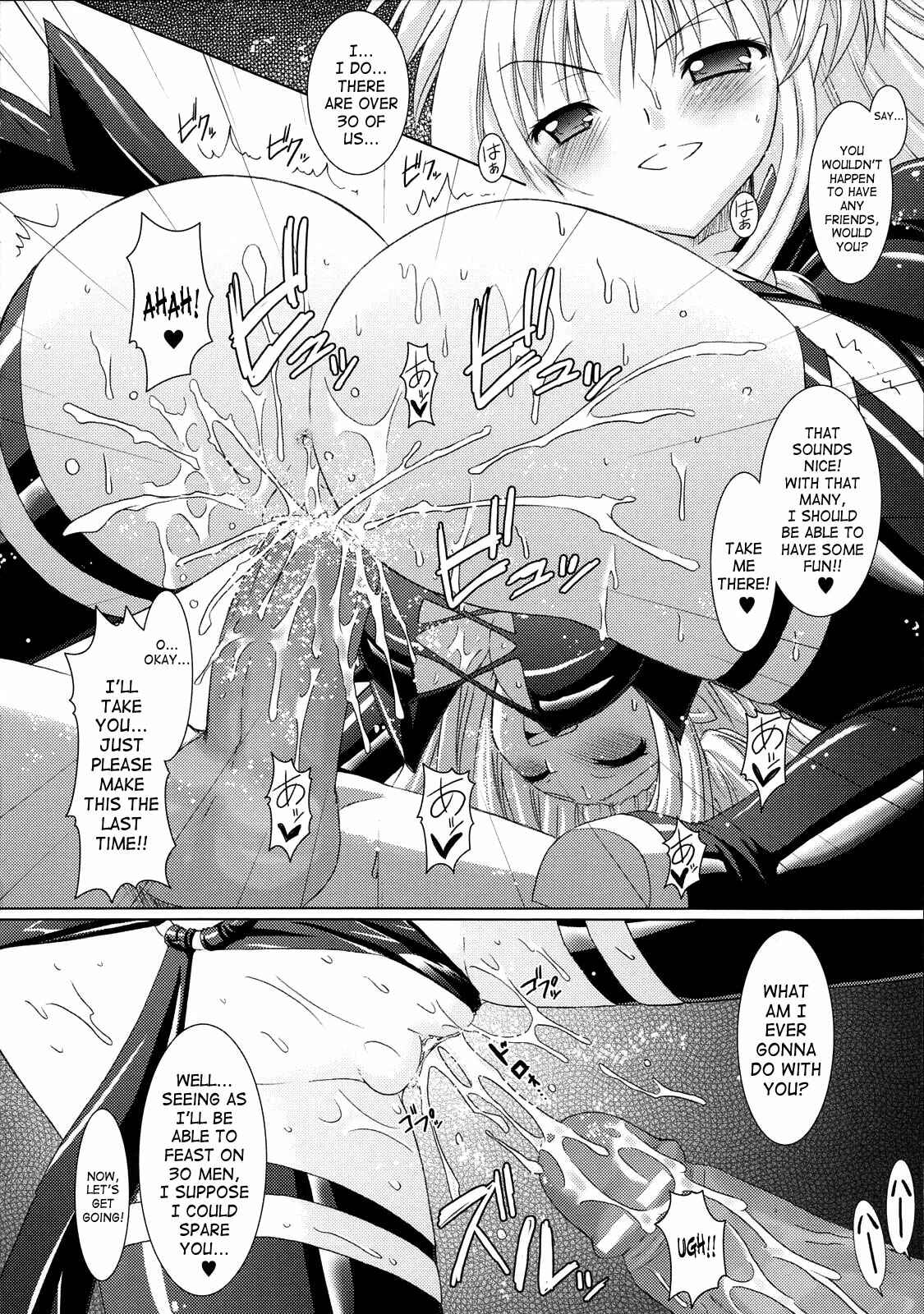 Page 14 Chapter 2 Brandish