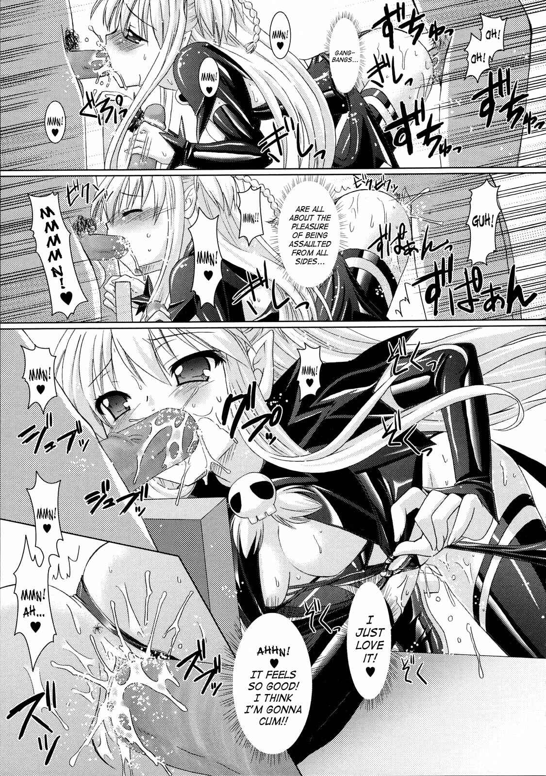 Page 17 Chapter 2 Brandish