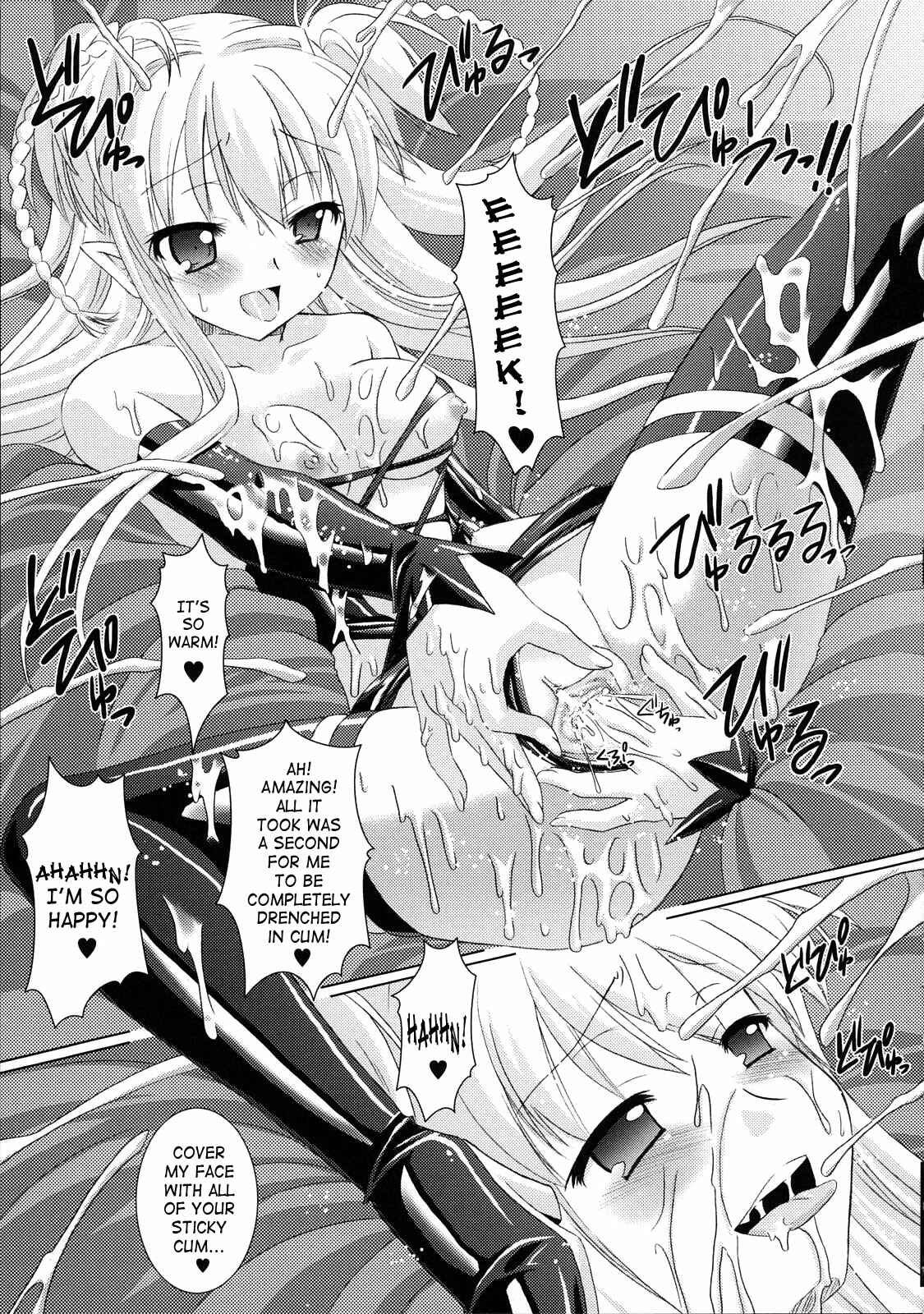Page 23 Chapter 2 Brandish