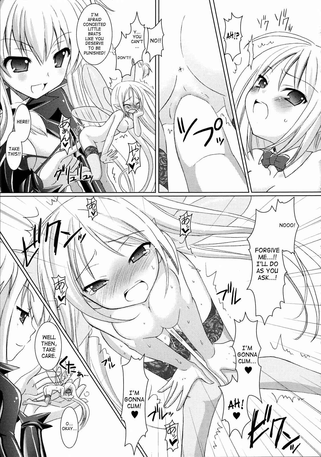 Page 3 Chapter 2 Brandish