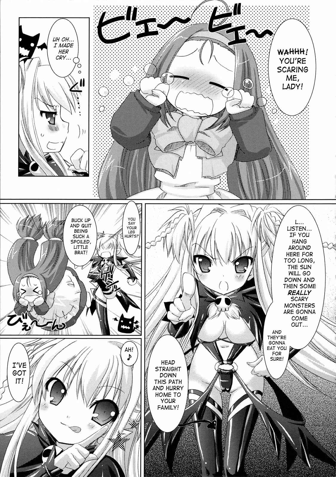 Page 7 Chapter 2 Brandish