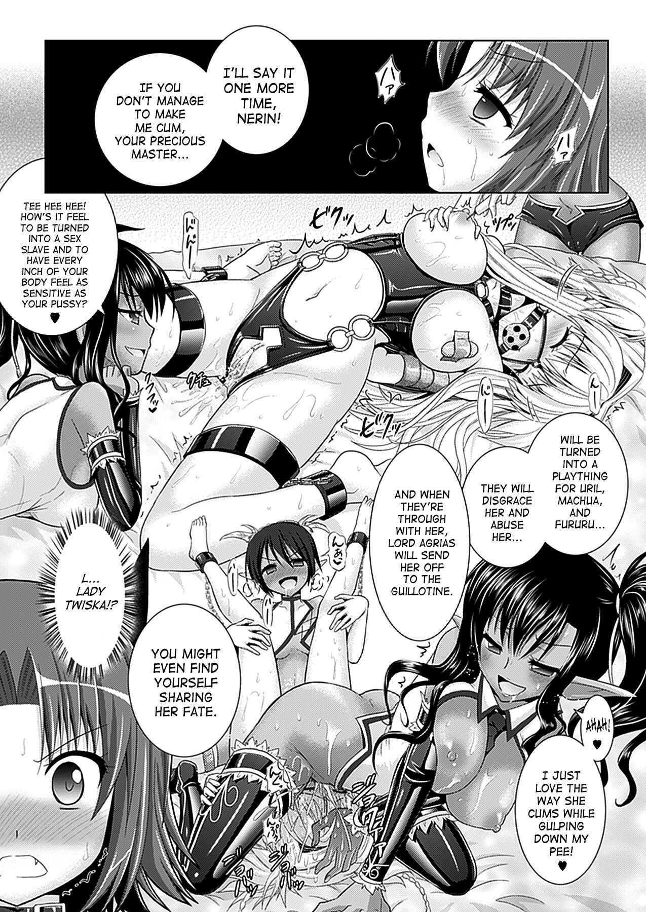Page 13 Chapter 31 Brandish