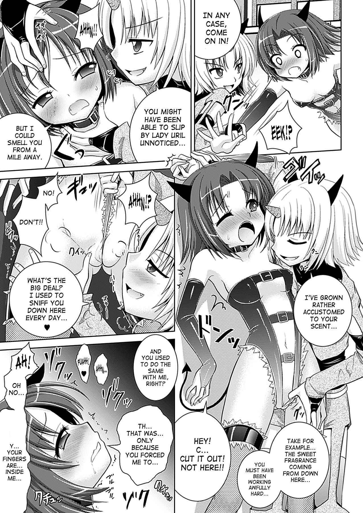 Page 7 Chapter 31 Brandish