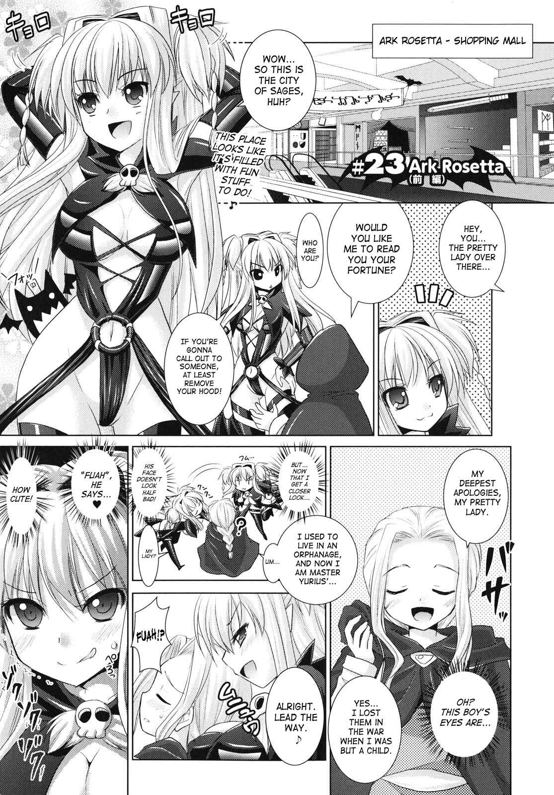Page 1 Chapter 23 Brandish