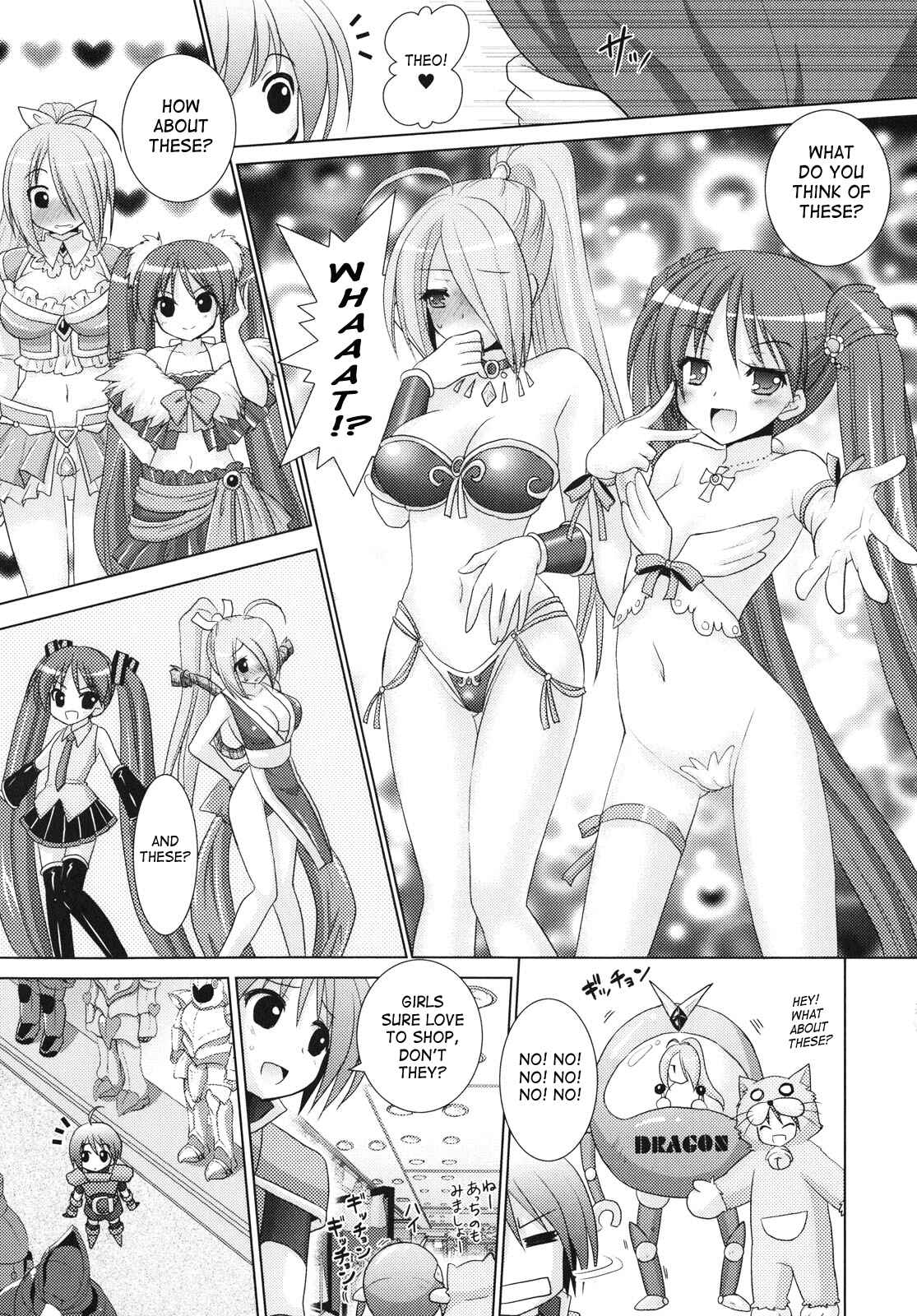 Page 19 Chapter 23 Brandish