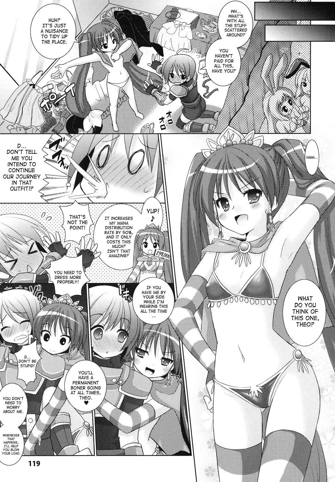 Page 21 Chapter 23 Brandish
