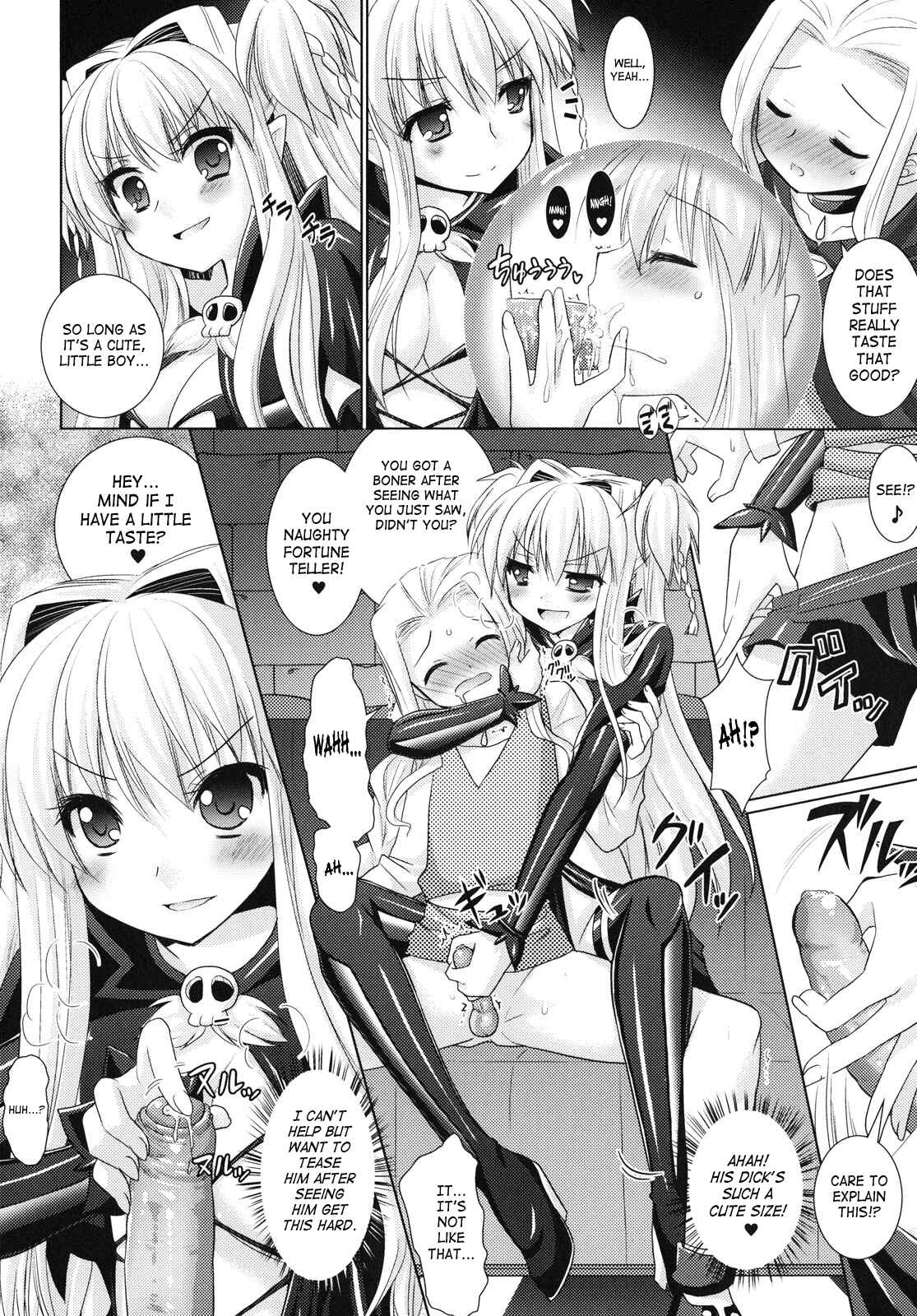 Page 4 Chapter 23 Brandish