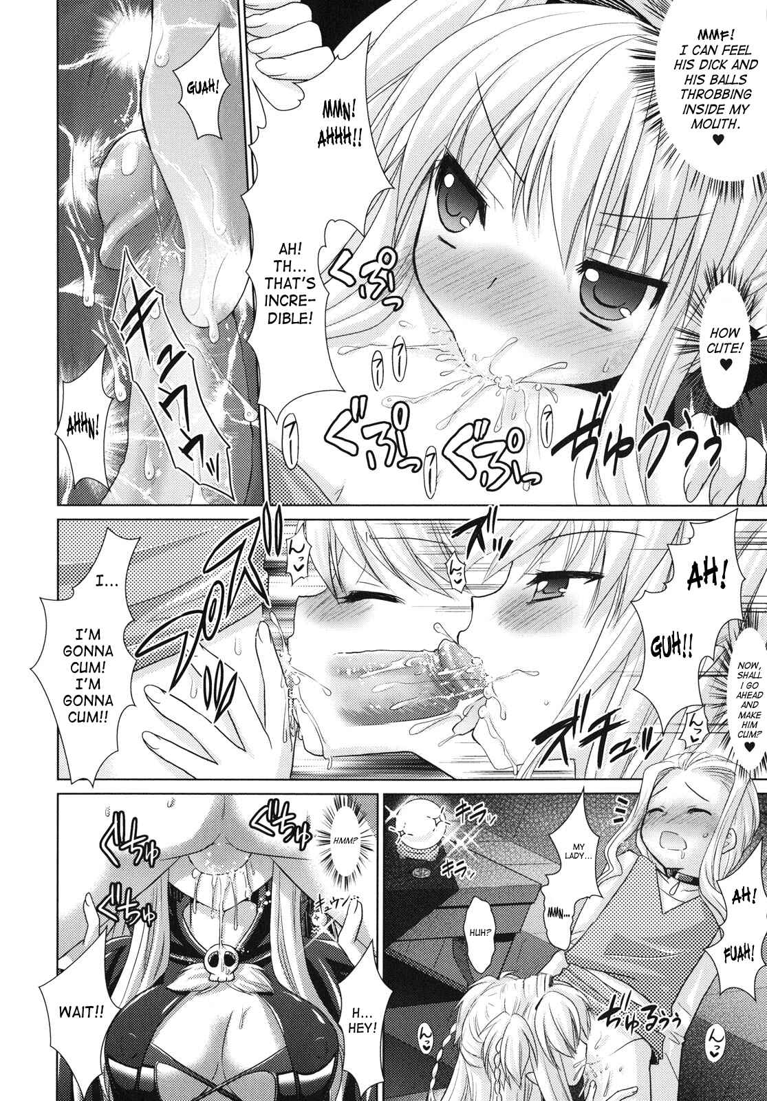 Page 6 Chapter 23 Brandish