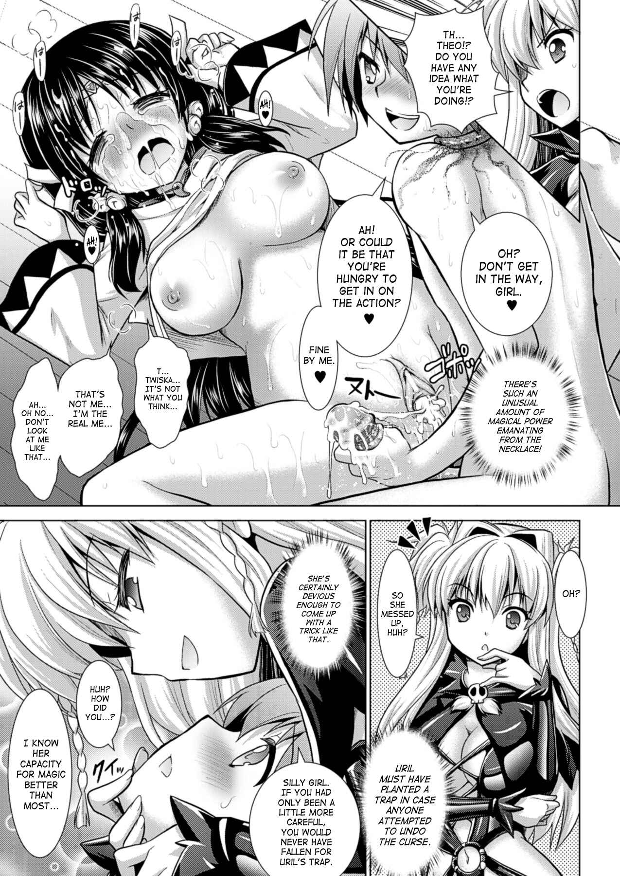 Page 13 Chapter 35 Brandish