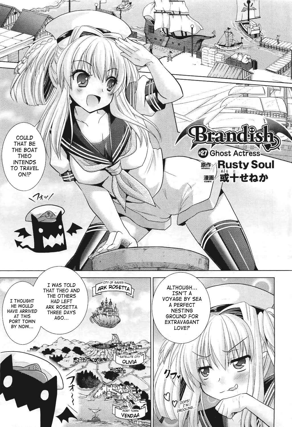 Page 1 Chapter 27 Brandish