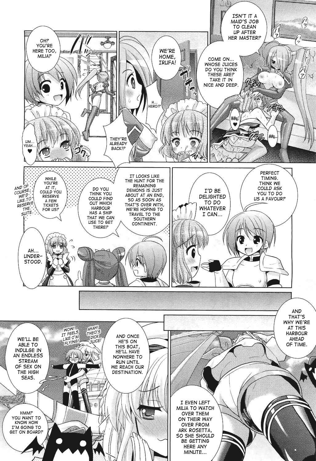 Page 18 Chapter 27 Brandish