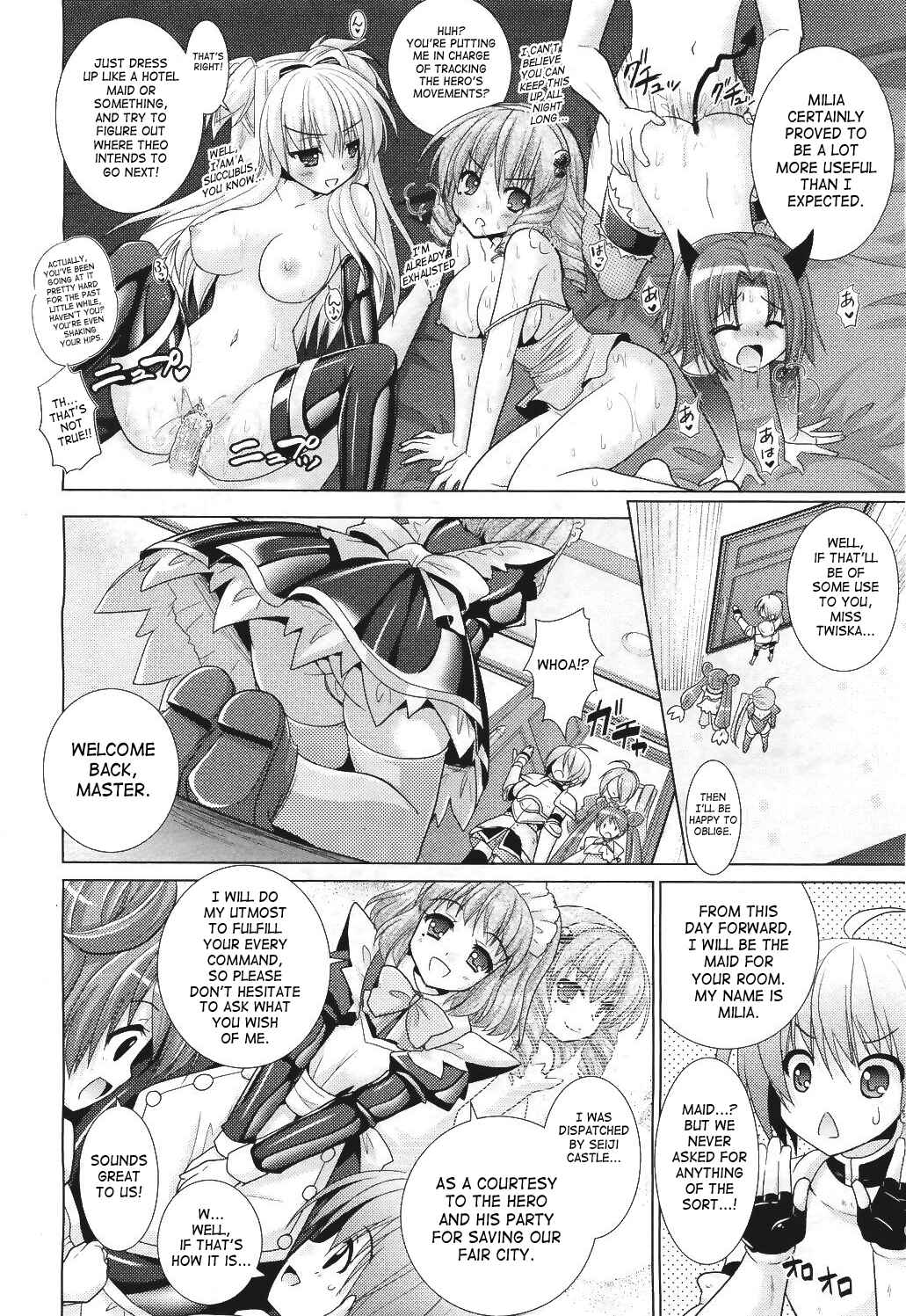 Page 2 Chapter 27 Brandish