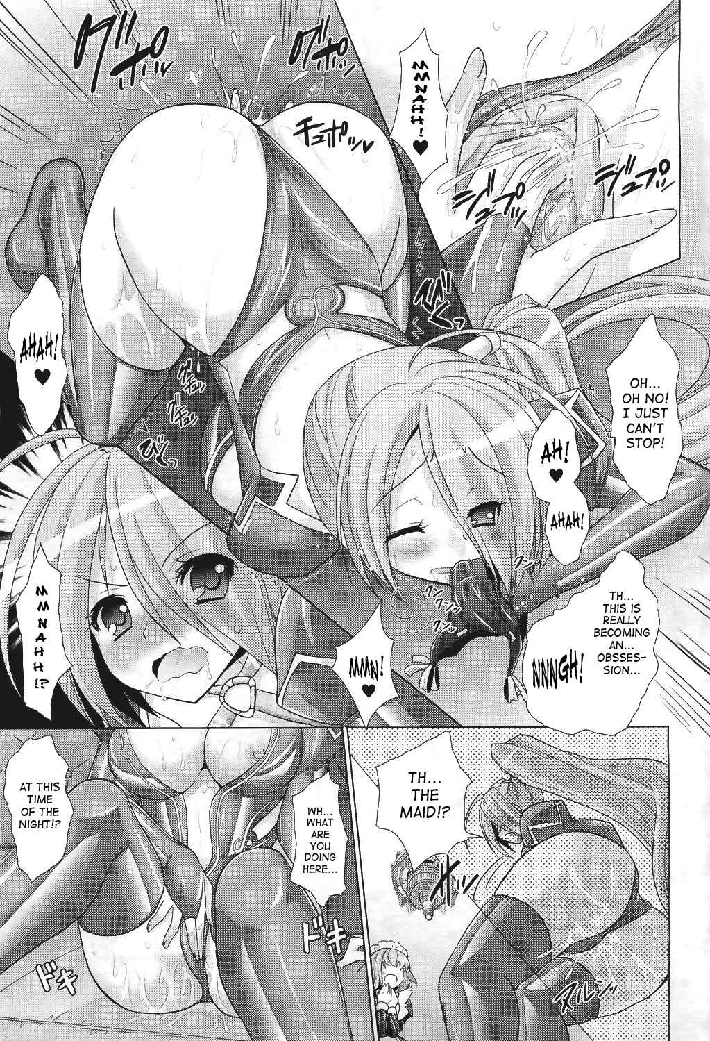 Page 5 Chapter 27 Brandish