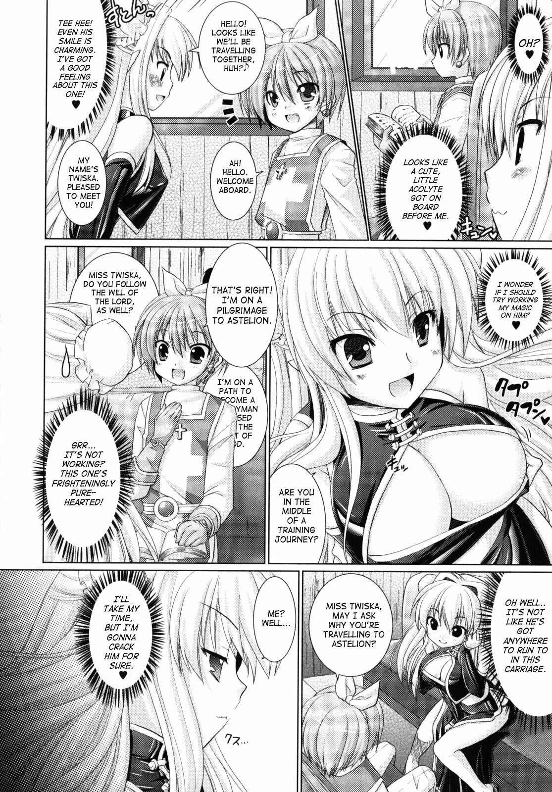 Page 2 Chapter 12 Brandish