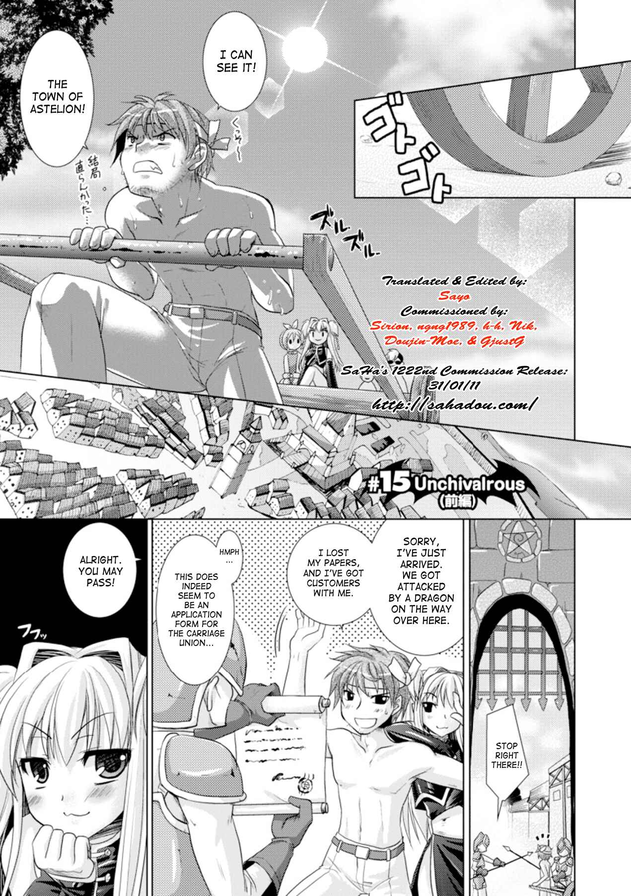 Page 1 Chapter 15 Brandish