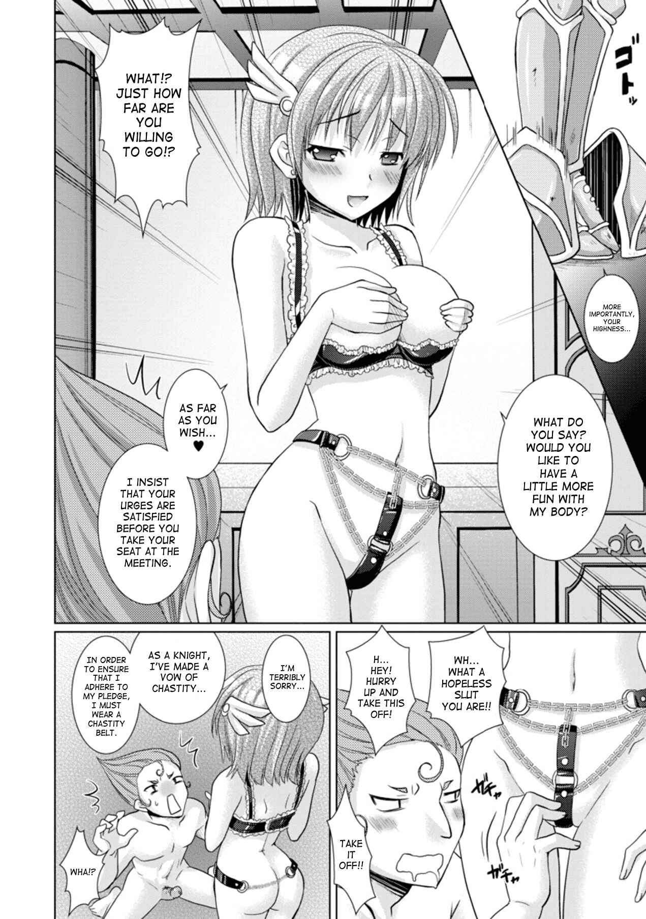 Page 10 Chapter 15 Brandish