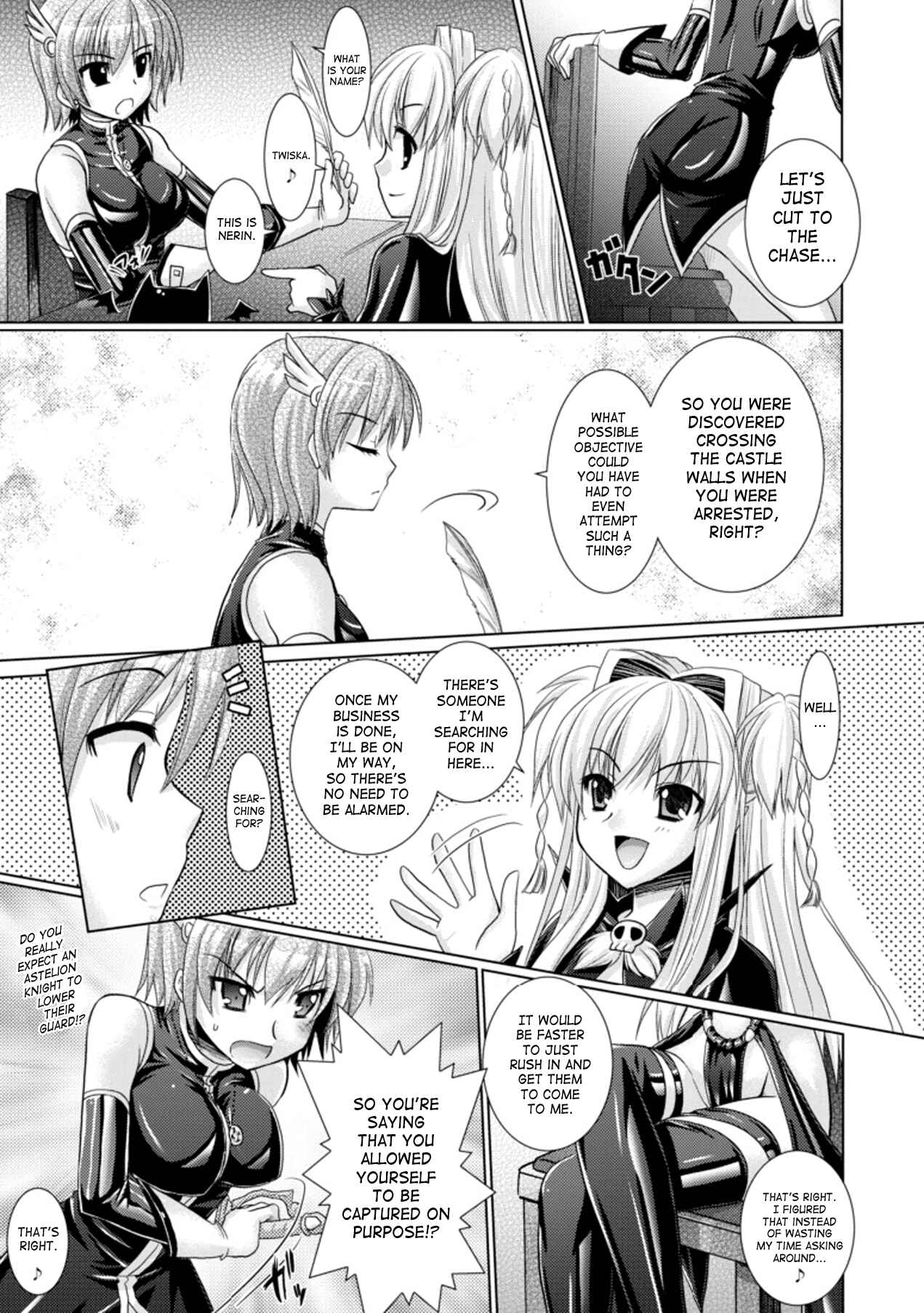 Page 19 Chapter 15 Brandish