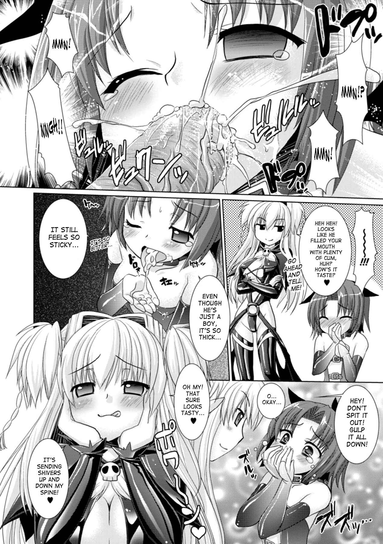 Page 24 Chapter 15 Brandish