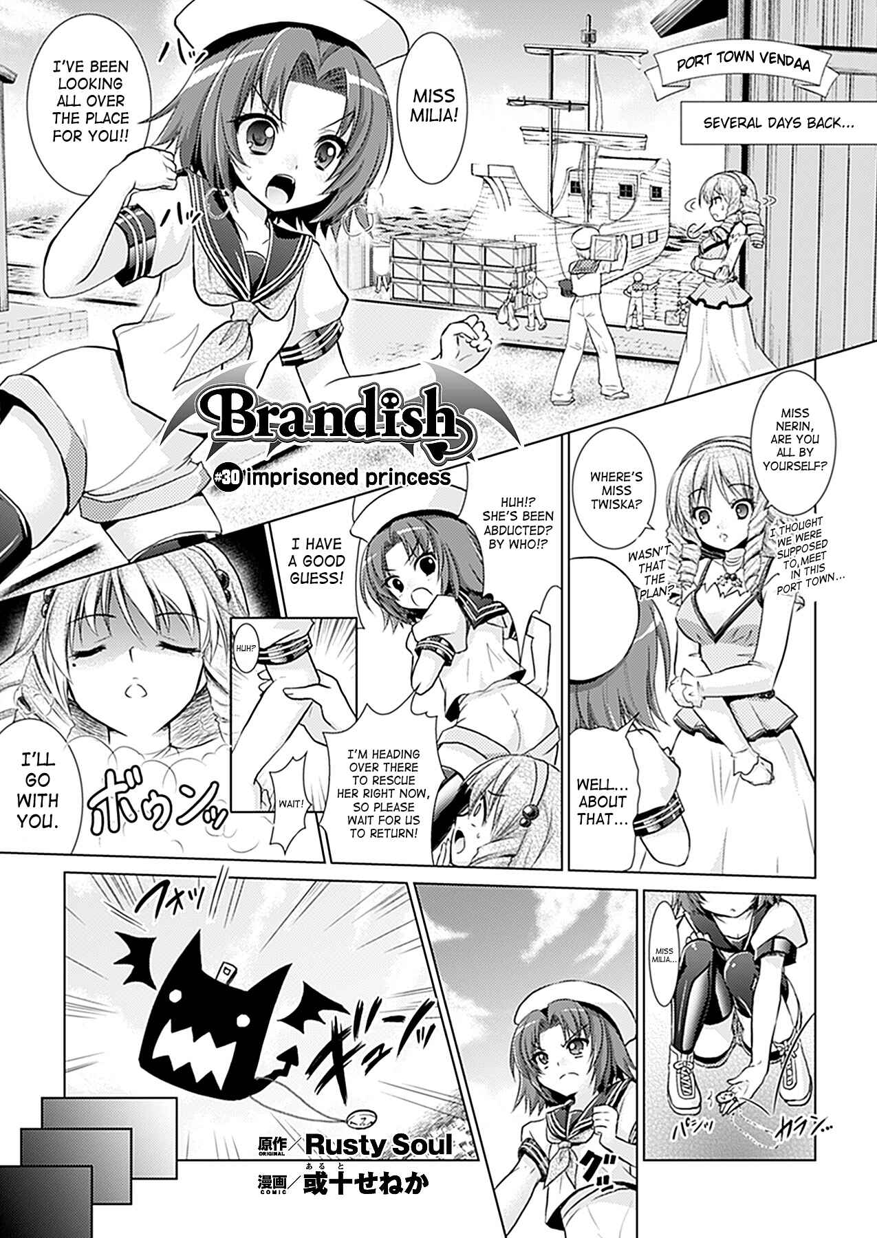 Page 1 Chapter 30 Brandish