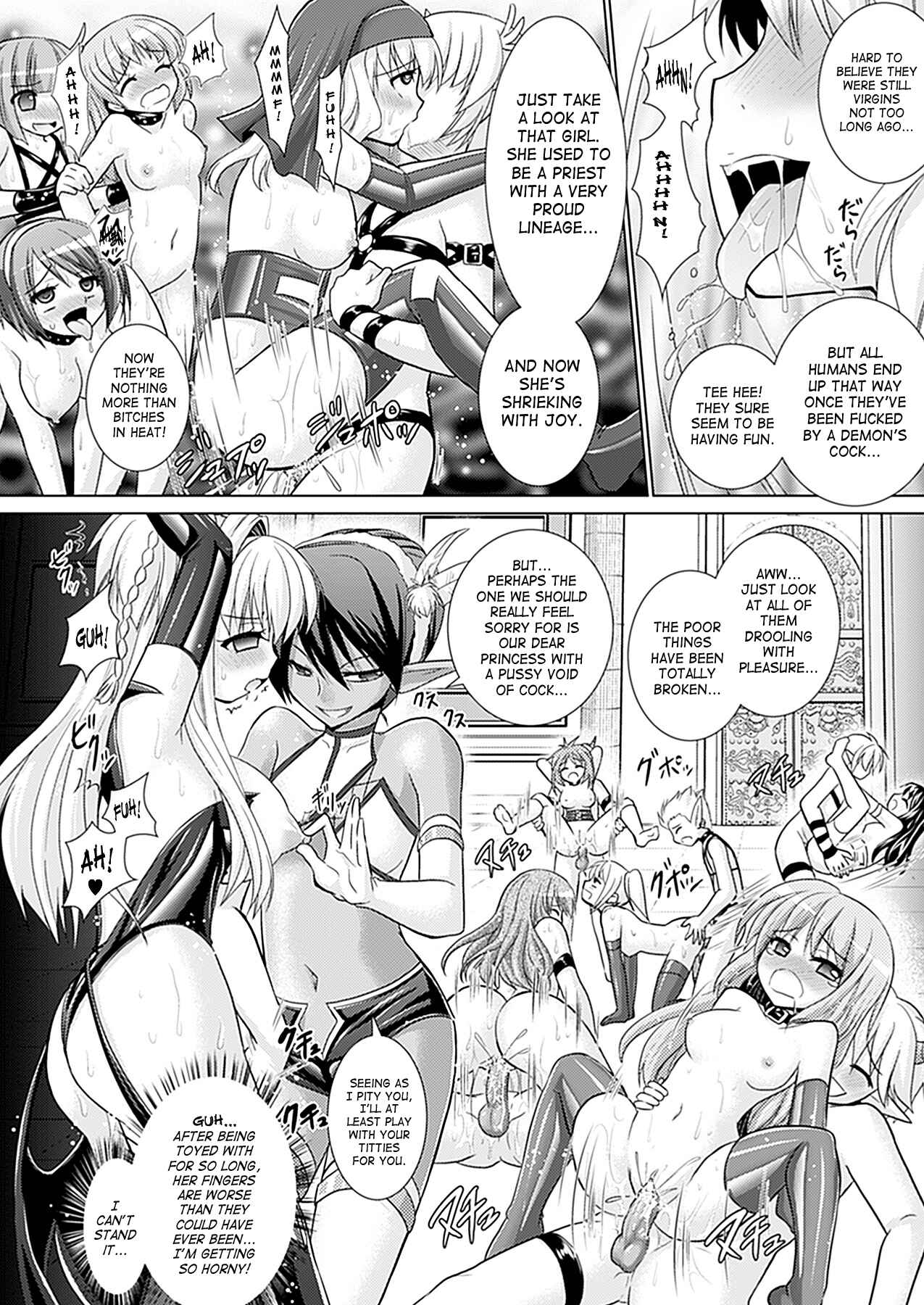 Page 16 Chapter 30 Brandish