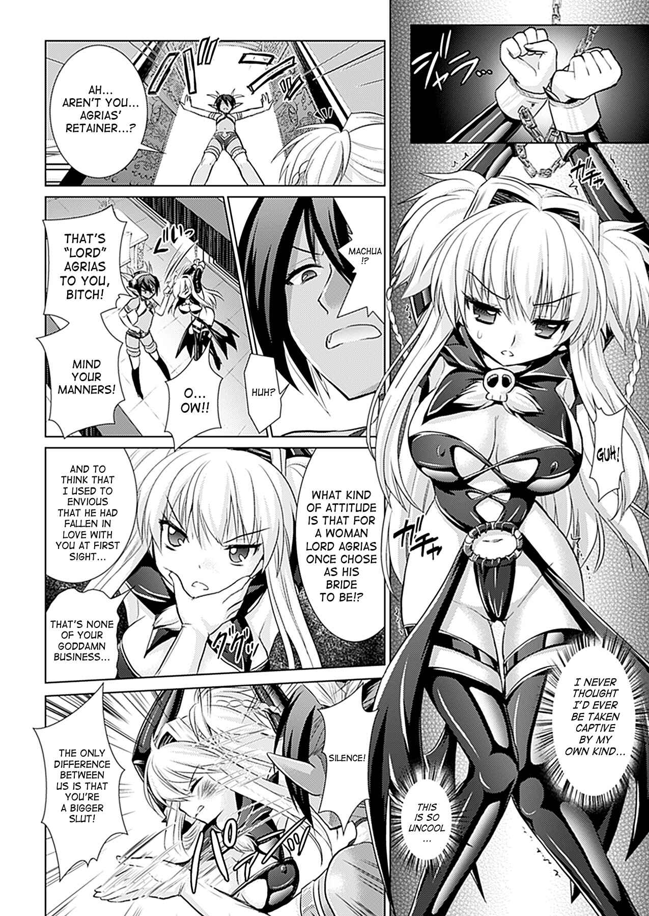 Page 2 Chapter 30 Brandish