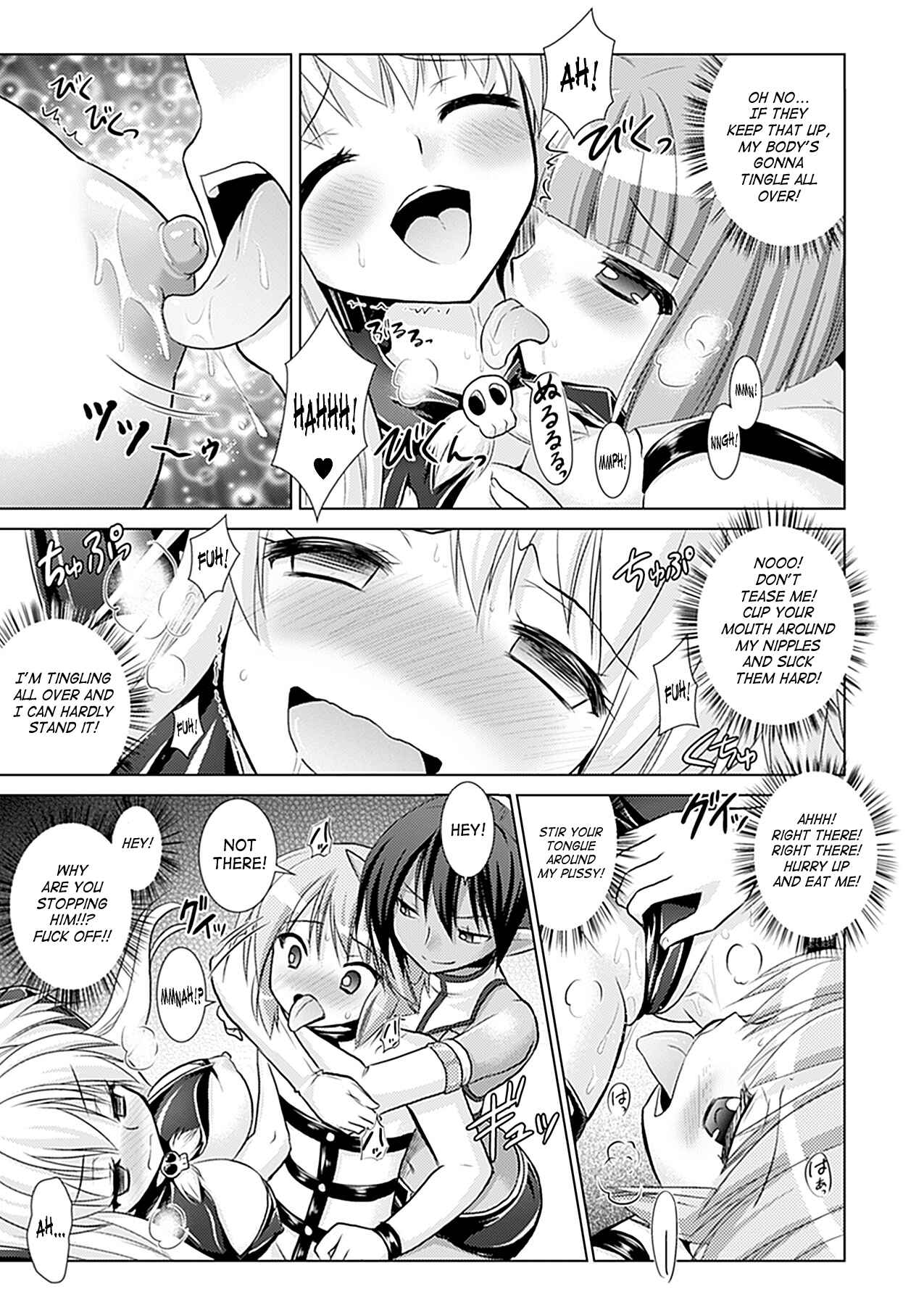 Page 5 Chapter 30 Brandish