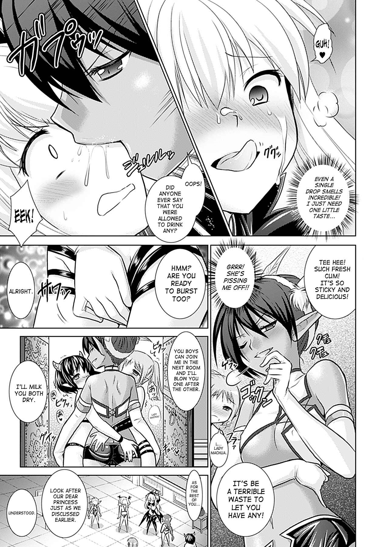Page 9 Chapter 30 Brandish