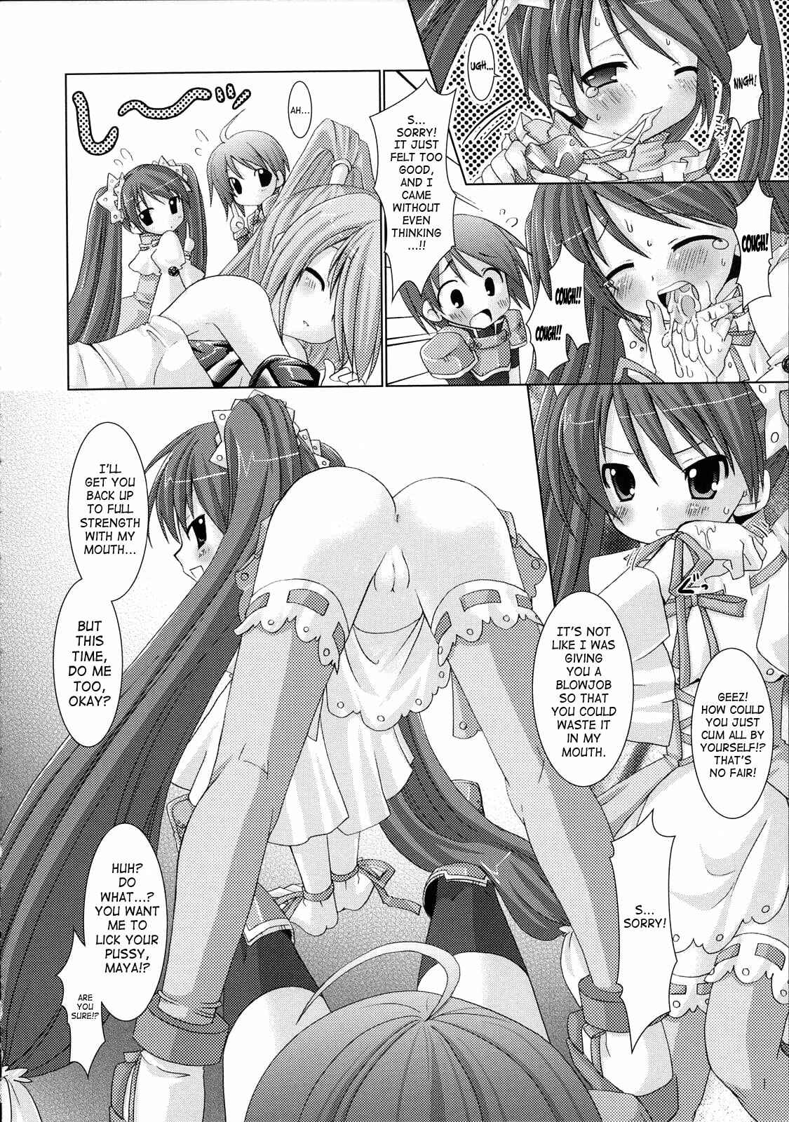 Page 14 Chapter 5 Brandish