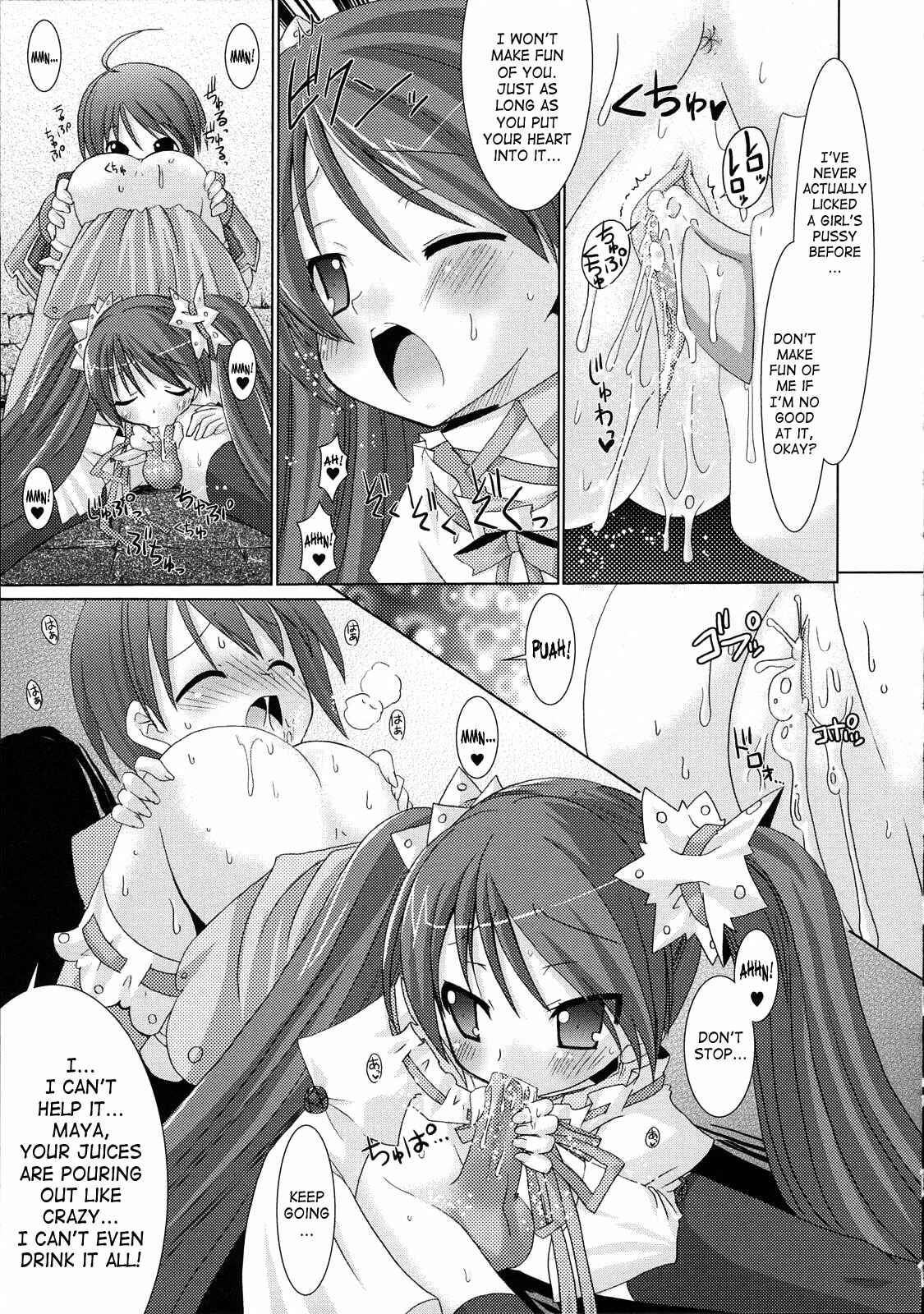 Page 15 Chapter 5 Brandish