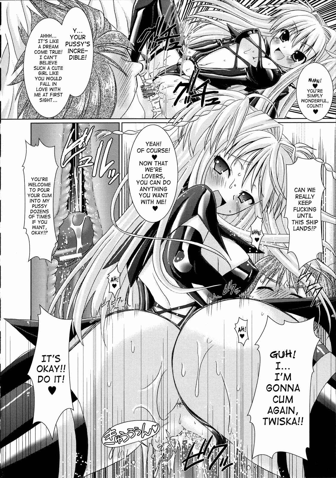Page 2 Chapter 5 Brandish
