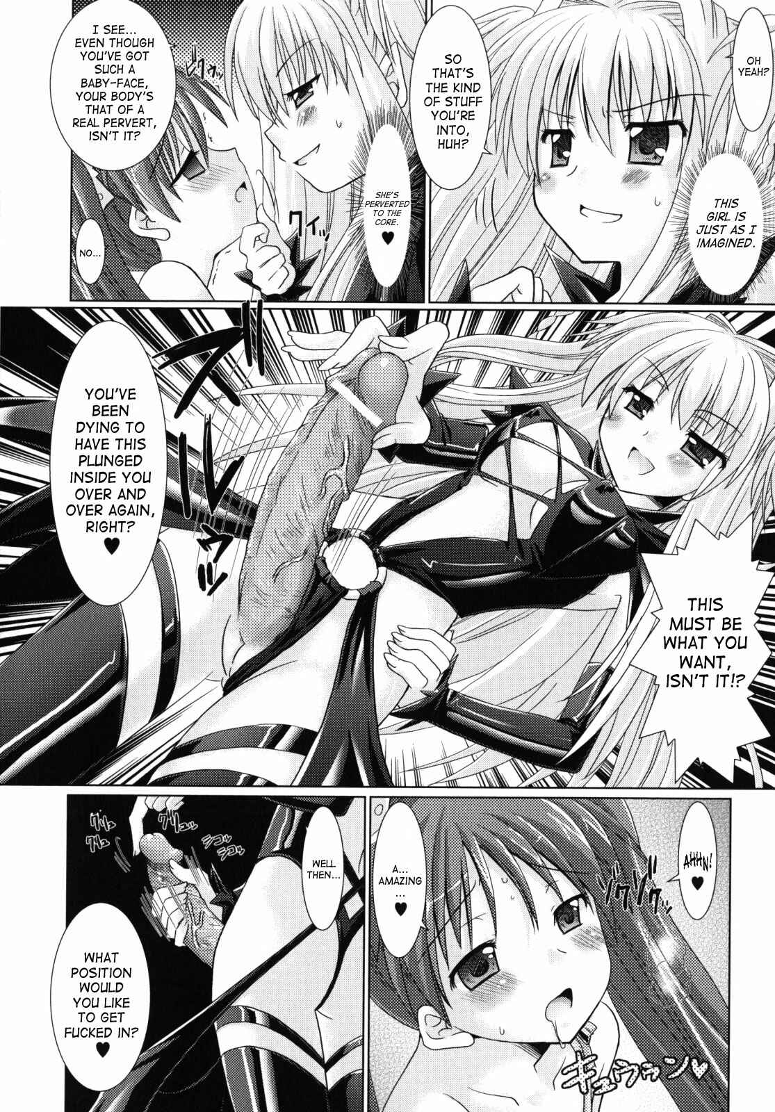 Page 18 Chapter 7 Brandish