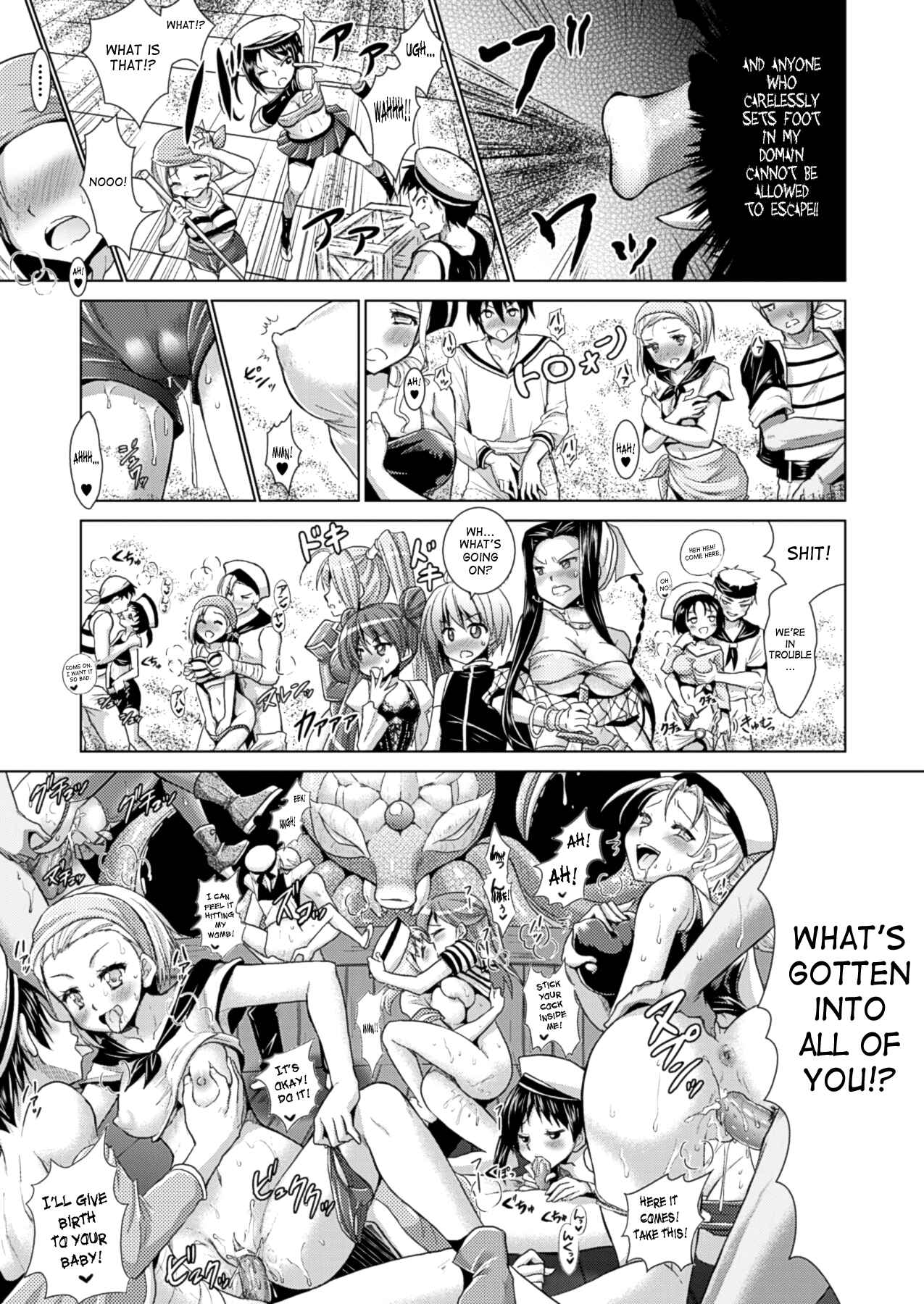 Page 5 Chapter 34 Brandish