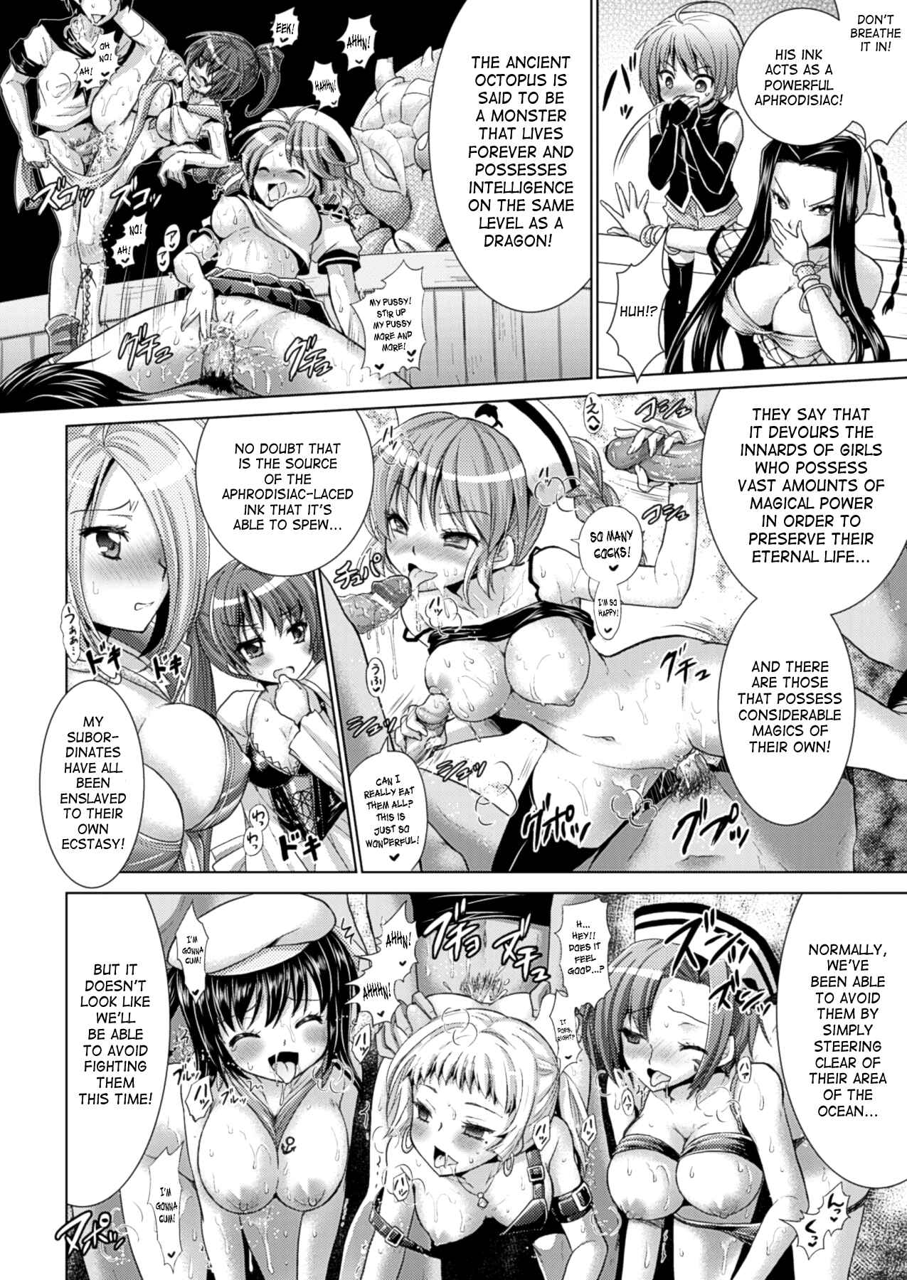 Page 6 Chapter 34 Brandish