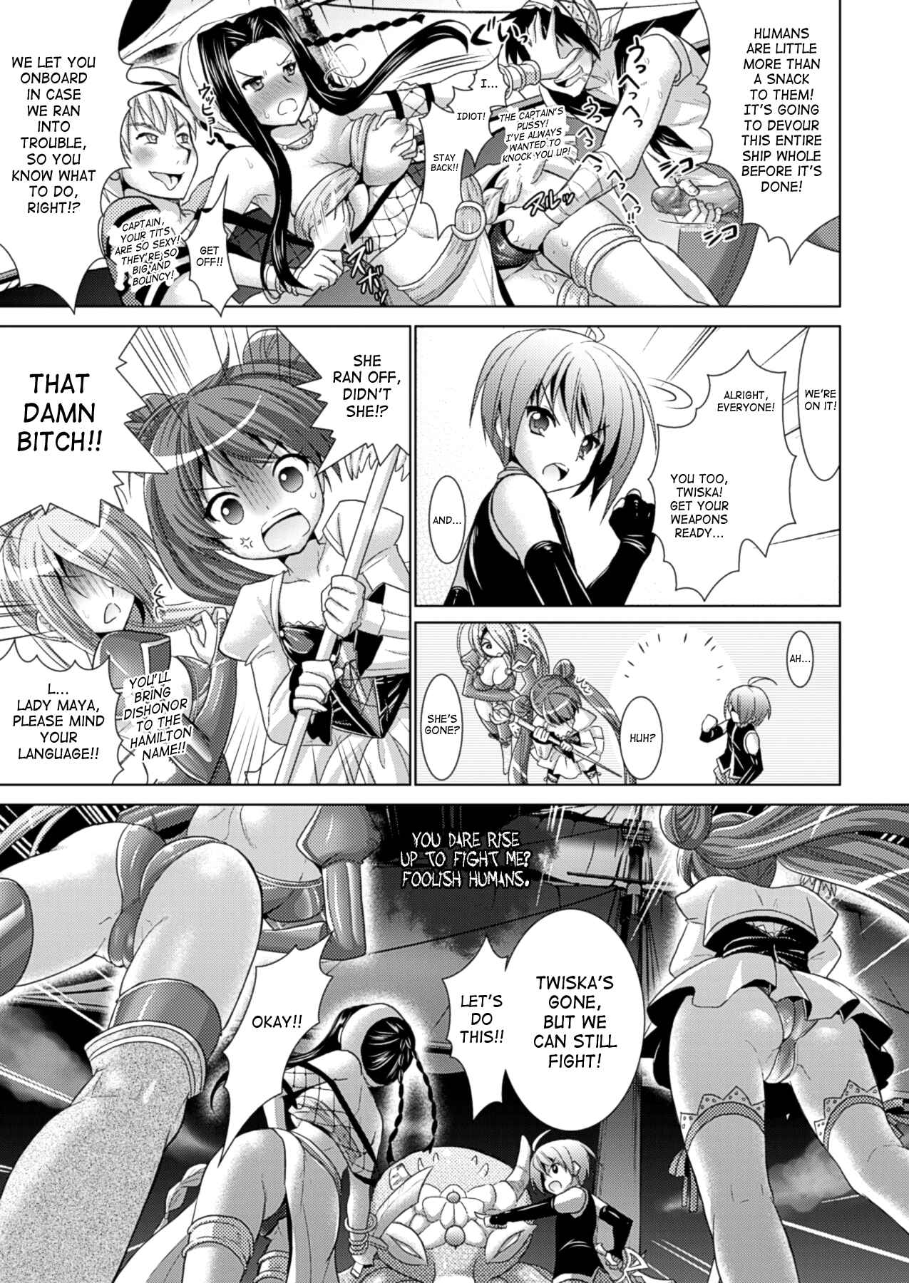 Page 7 Chapter 34 Brandish