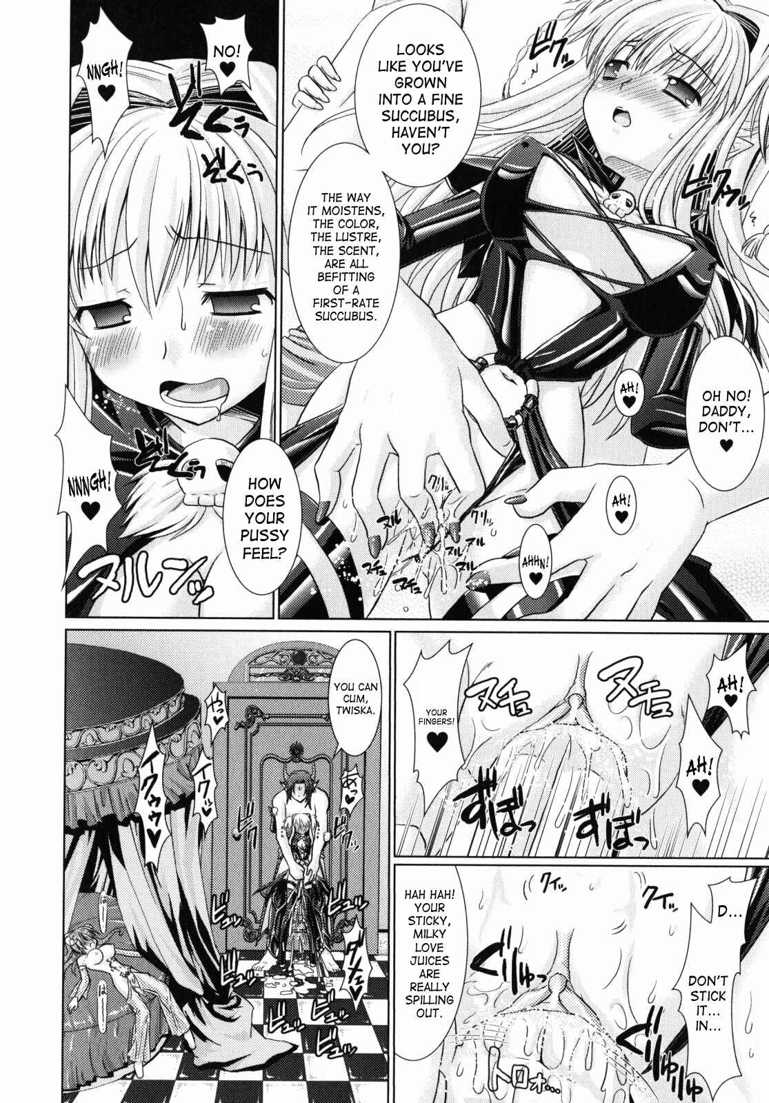 Page 14 Chapter 8 Brandish