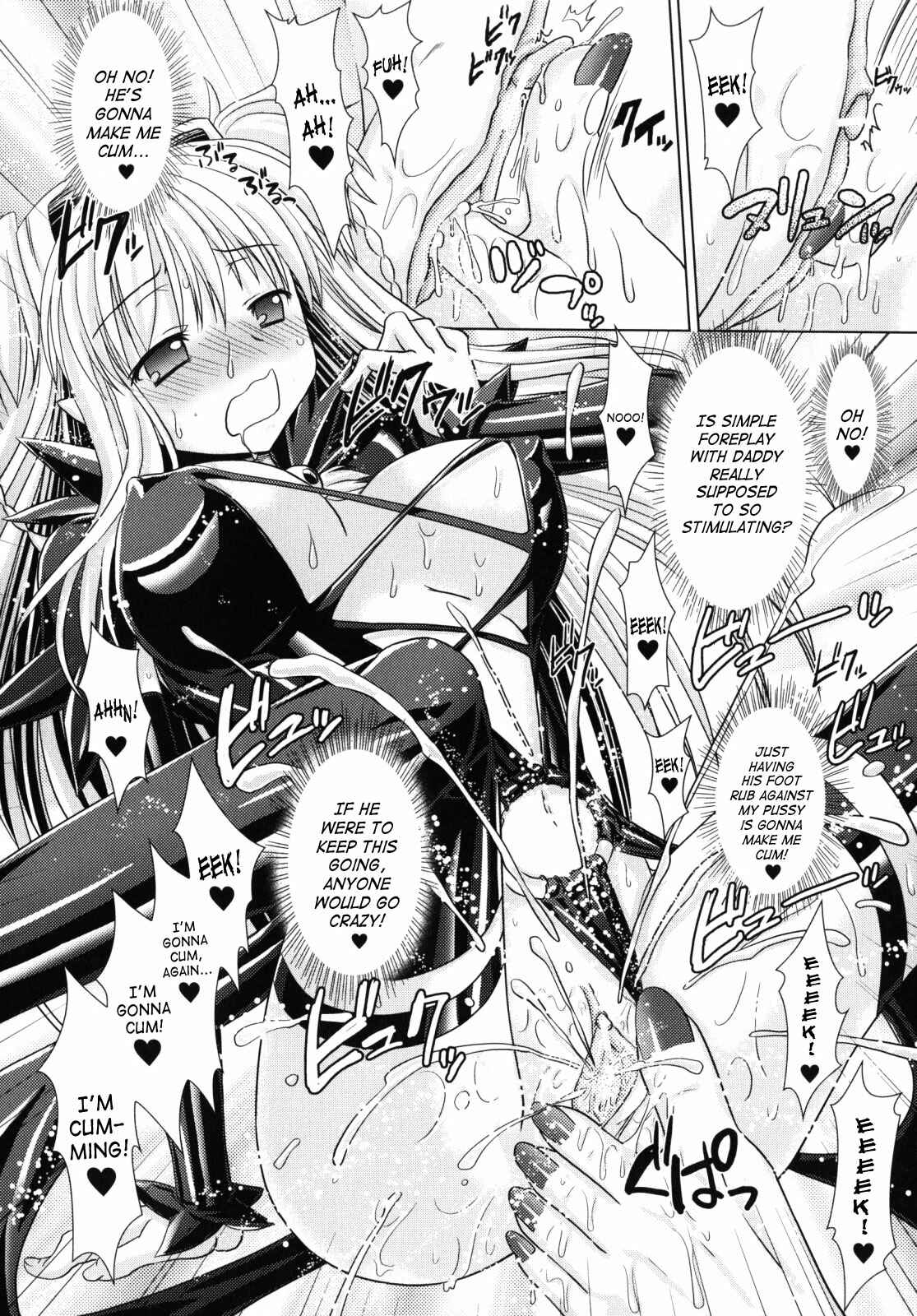 Page 16 Chapter 8 Brandish