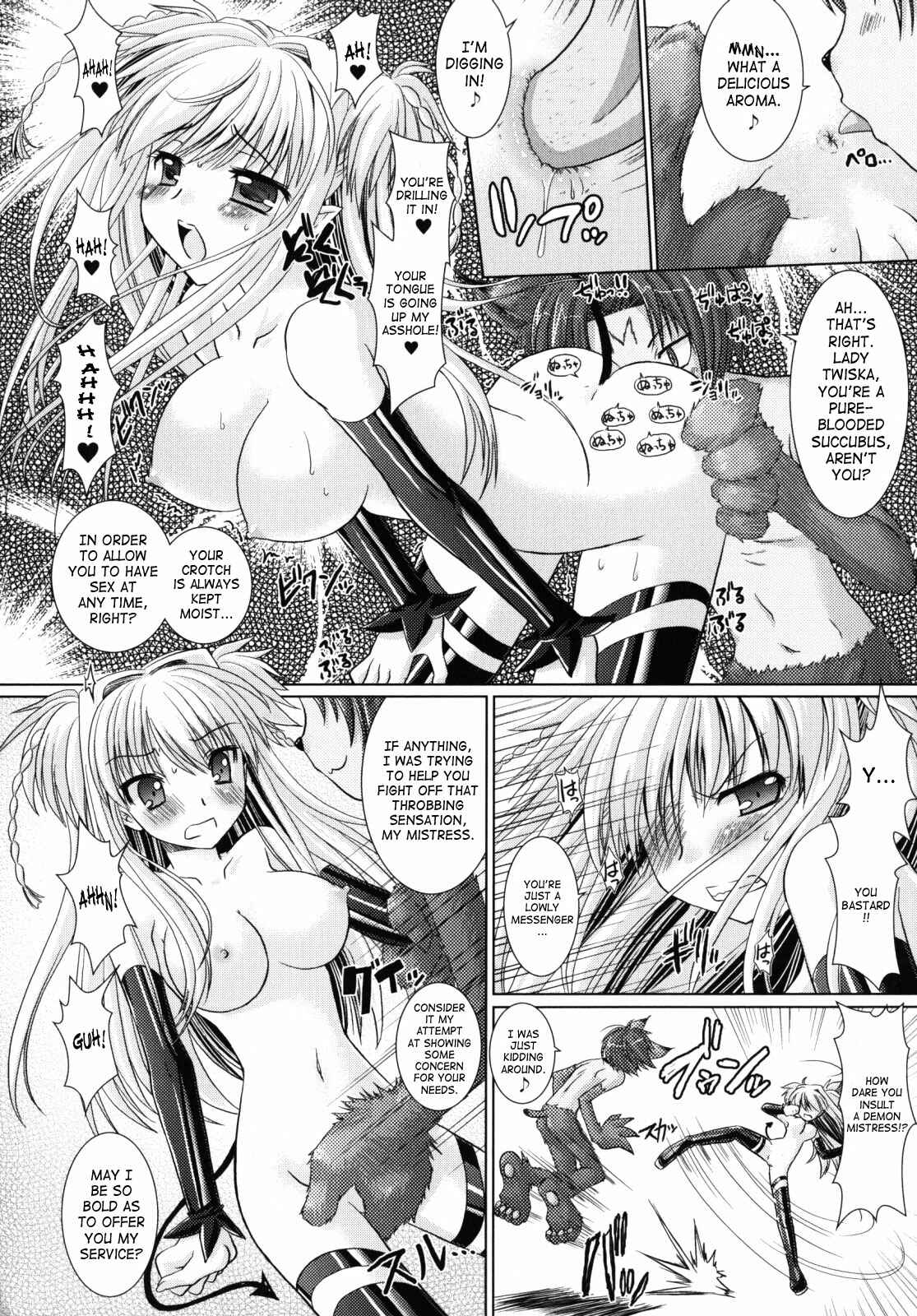 Page 4 Chapter 8 Brandish