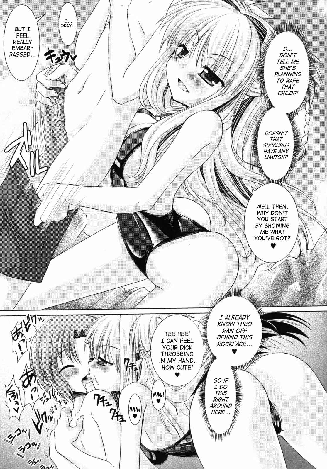 Page 15 Chapter 10 Brandish
