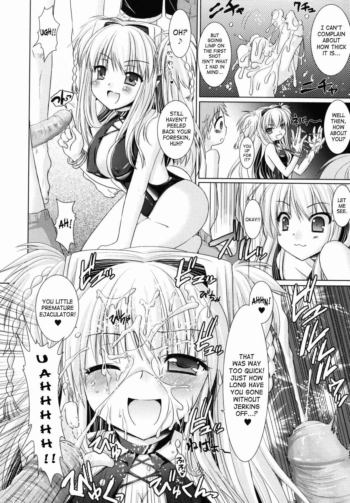 Page 6 Chapter 10 Brandish