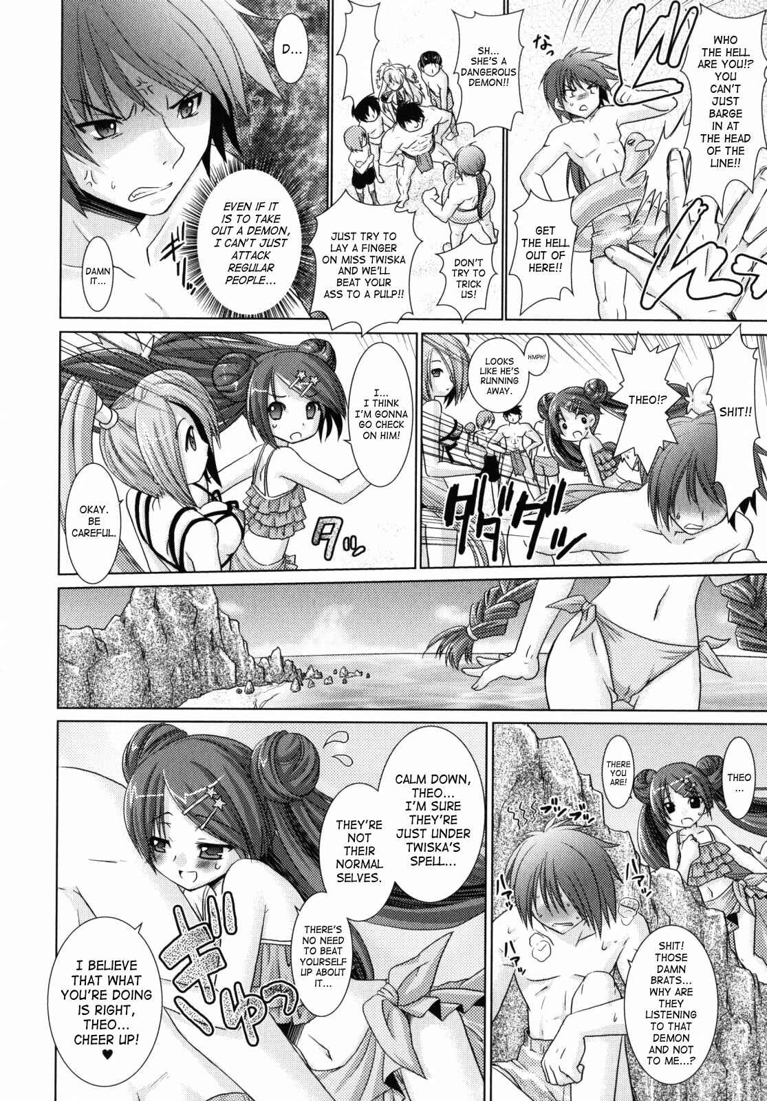 Page 8 Chapter 10 Brandish
